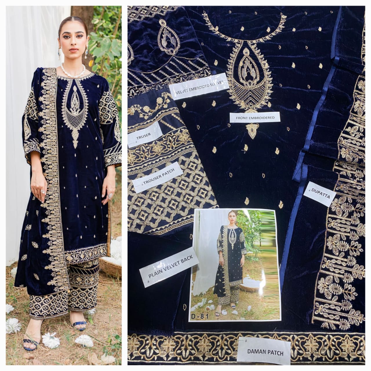 Party wear luxury velvet unstitched 3 pc